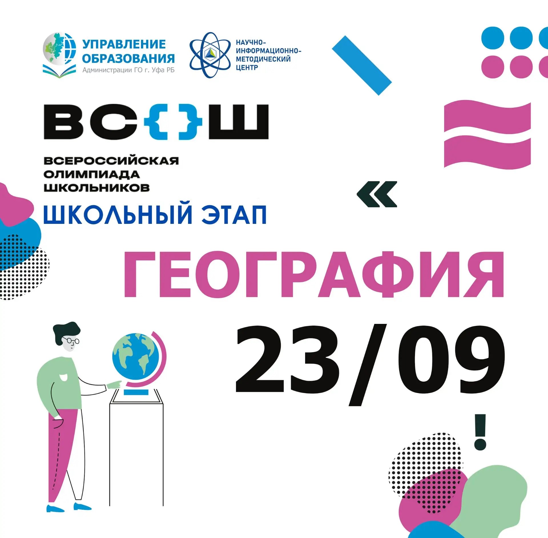 Индивидуалки Официальный Сайт Индивидуалки Официальный Сайт